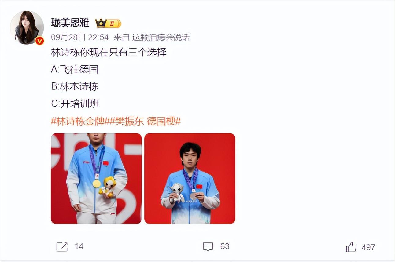不断地求新求变介绍图片