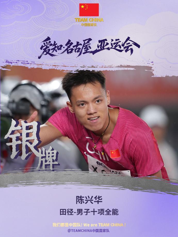 专业🥇【发财入口 6108.vip】🥇🔟bw西汉姆联是一家服务于全球网民服务