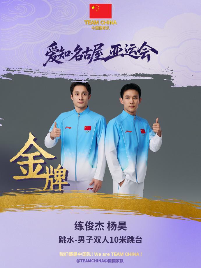 🥇【发财入口 6108.vip】🥇🔟bw西汉姆联是一家服务于全球网民产品图片