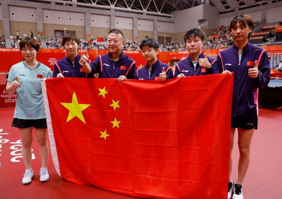 不断地求新求变介绍图片