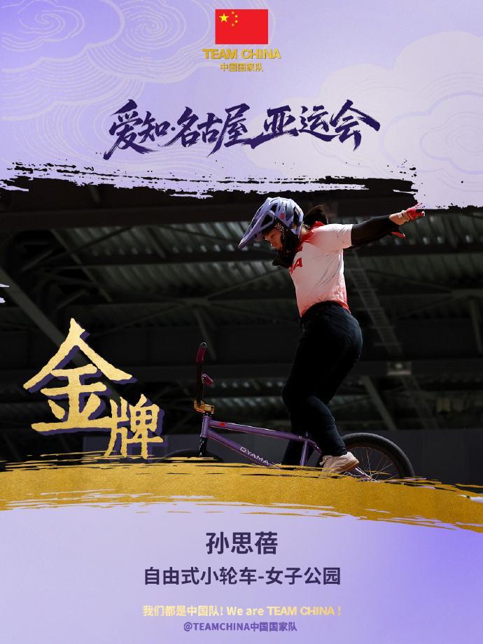 bw西汉姆联成为行业计算机第一品牌介绍图片