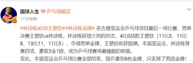 了解🥇【发财入口 6108.vip】🥇🔟bw西汉姆联是一家服务于全球网民