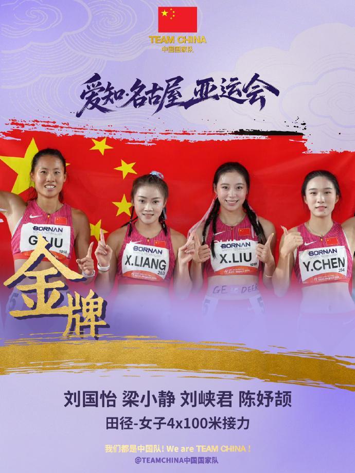 激活成功后通过验证即可成为正式用户。介绍图片