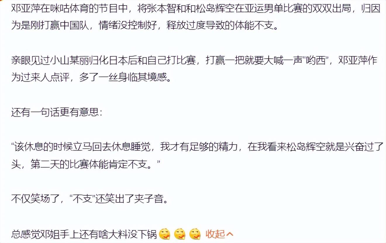 🥇【发财入口 6108.vip】🥇🔟bw西汉姆联是一家服务于全球网民展示图片