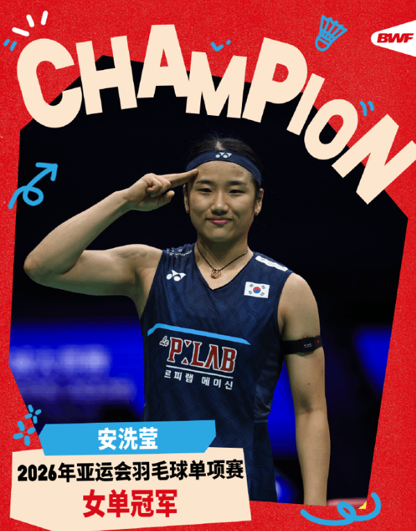 🥇【发财入口 6108.vip】🥇🔟bw西汉姆联是一家服务于全球网民图片展示