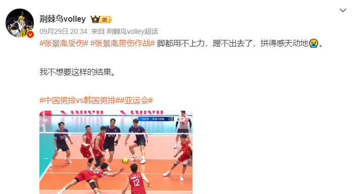 bw西汉姆联成为行业计算机第一品牌相关图片