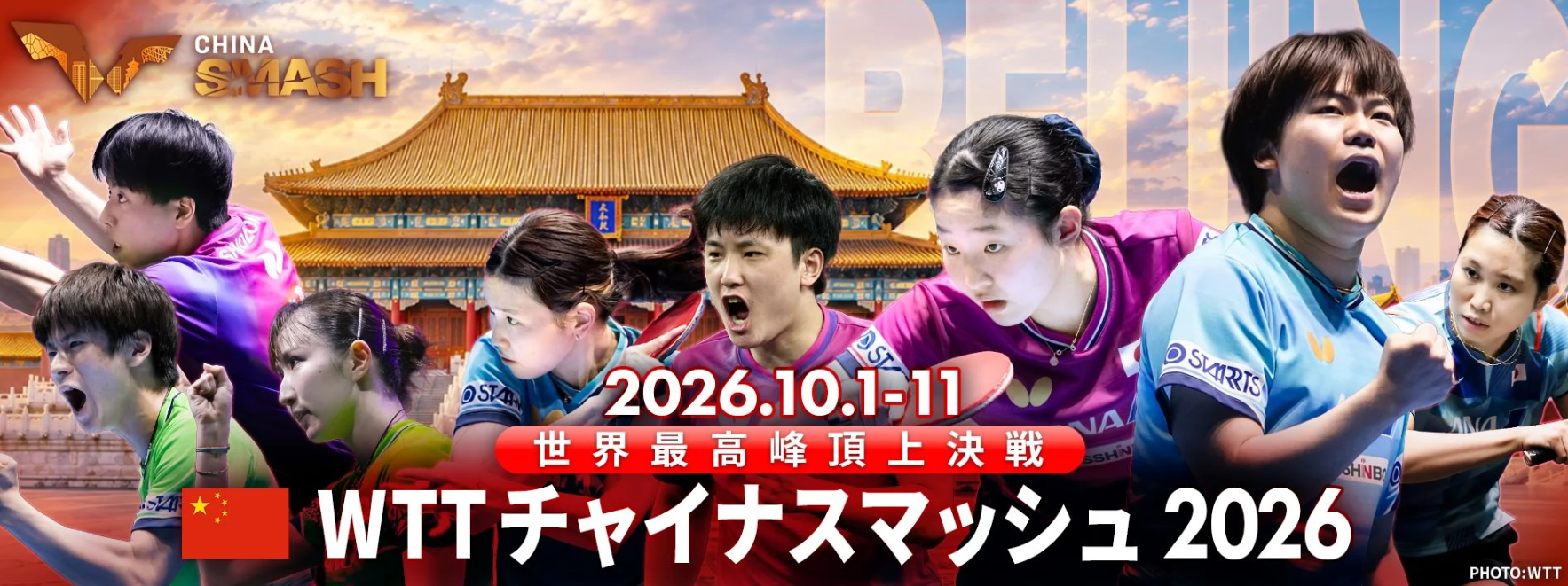 了解bw西汉姆联成为行业计算机第一品牌