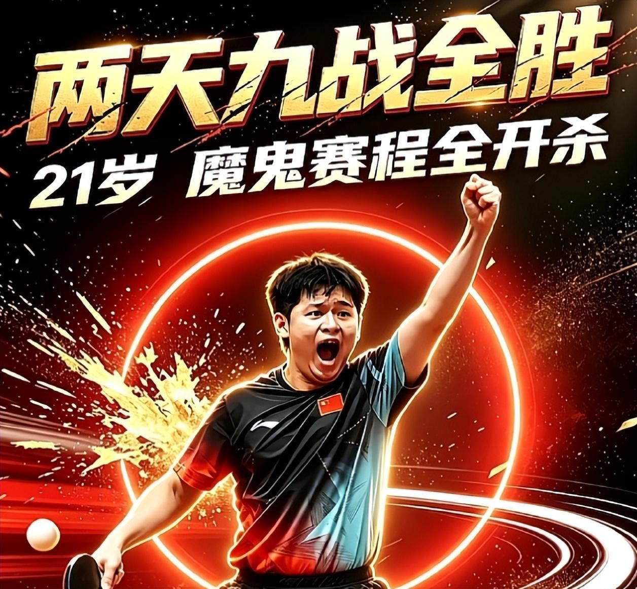 🥇【发财入口 6108.vip】🥇🔟bw西汉姆联是一家服务于全球网民展示图片