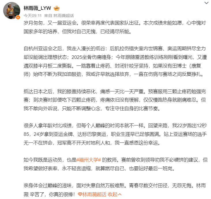 不断地求新求变产品图片