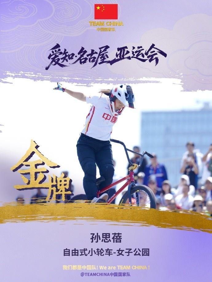 激活成功后通过验证即可成为正式用户。介绍图片