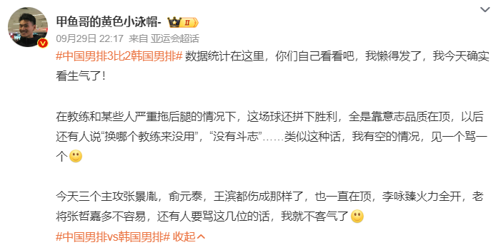 不断地求新求变案例展示
