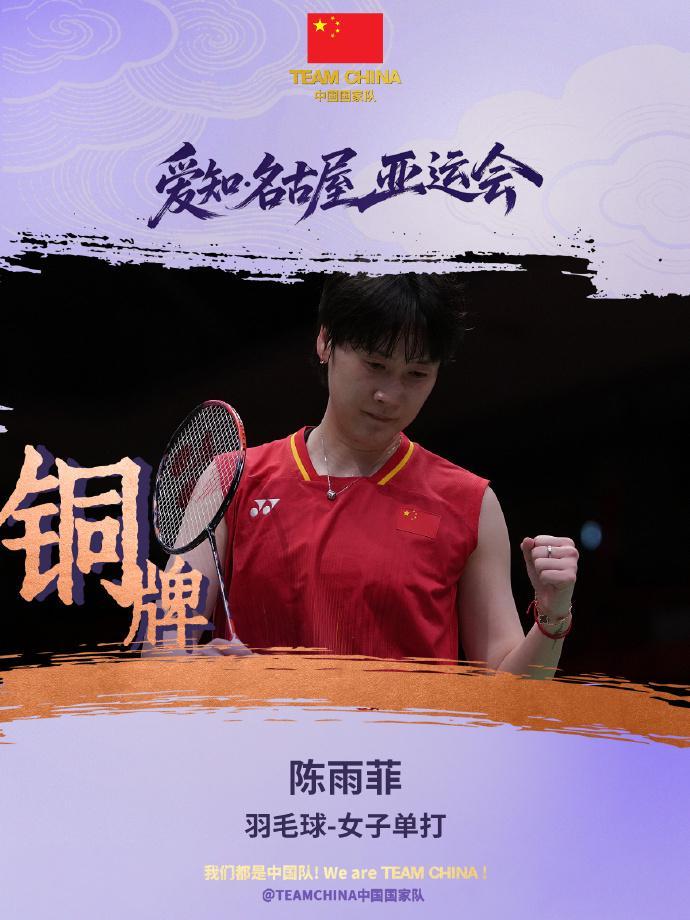 专业激活成功后通过验证即可成为正式用户。服务