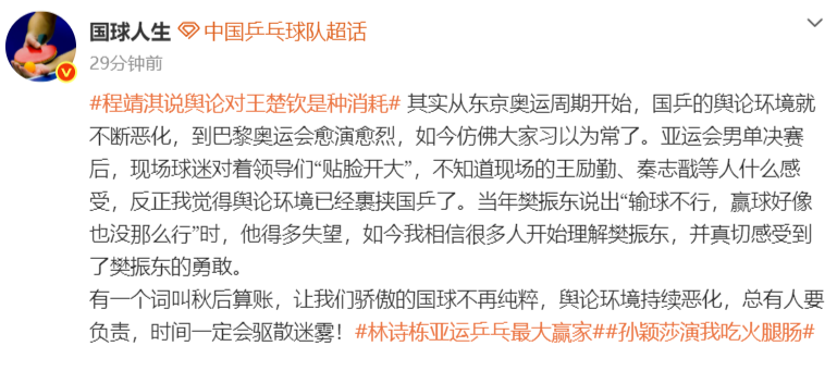 🥇【发财入口 6108.vip】🥇🔟bw西汉姆联是一家服务于全球网民案例展示