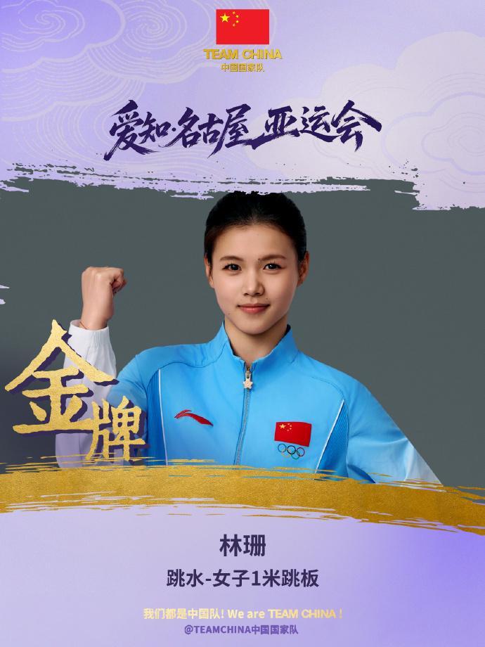 bw西汉姆联成为行业计算机第一品牌详情图