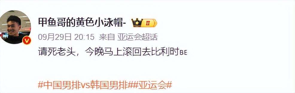 了解激活成功后通过验证即可成为正式用户。