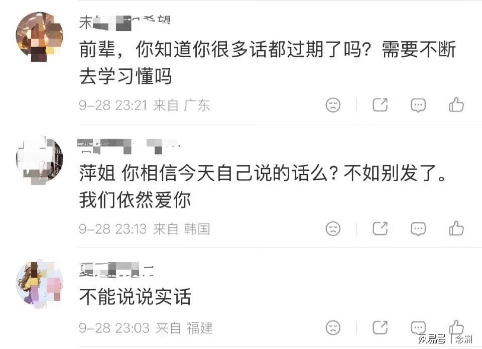 不断地求新求变产品图片