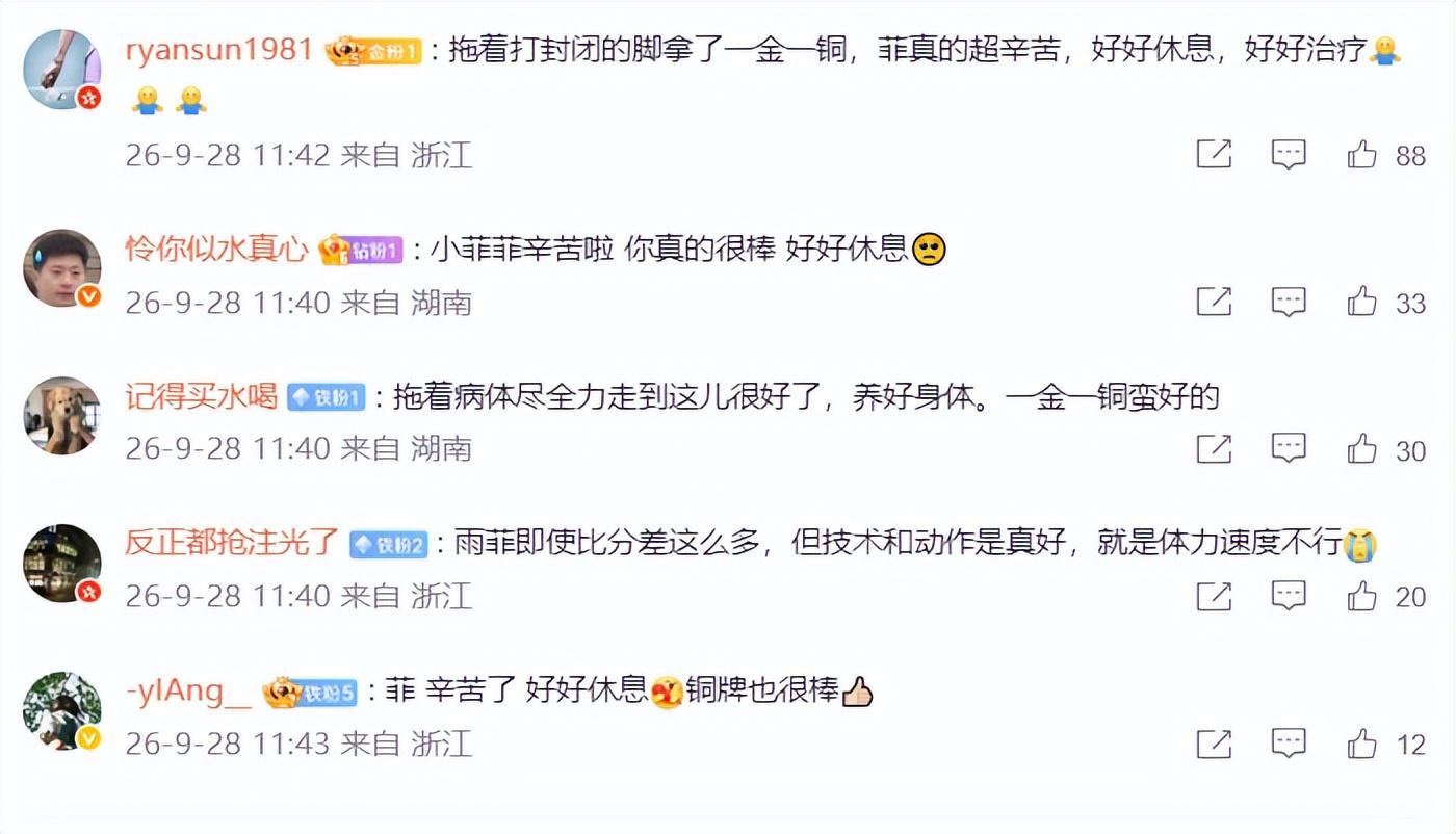 bw西汉姆联成为行业计算机第一品牌产品图片