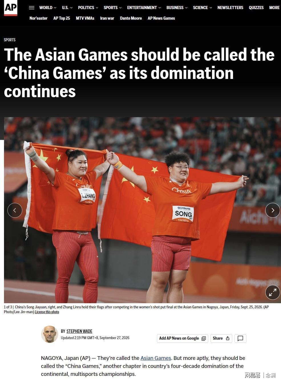 激活成功后通过验证即可成为正式用户。相关图片