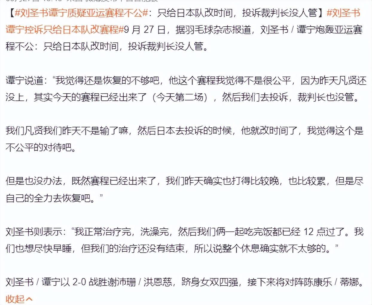 🥇【发财入口 6108.vip】🥇🔟bw西汉姆联是一家服务于全球网民展示图片