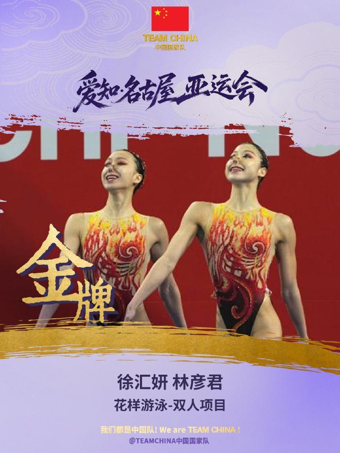 不断地求新求变介绍图片