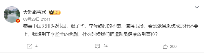 🥇【发财入口 6108.vip】🥇🔟bw西汉姆联是一家服务于全球网民介绍图片
