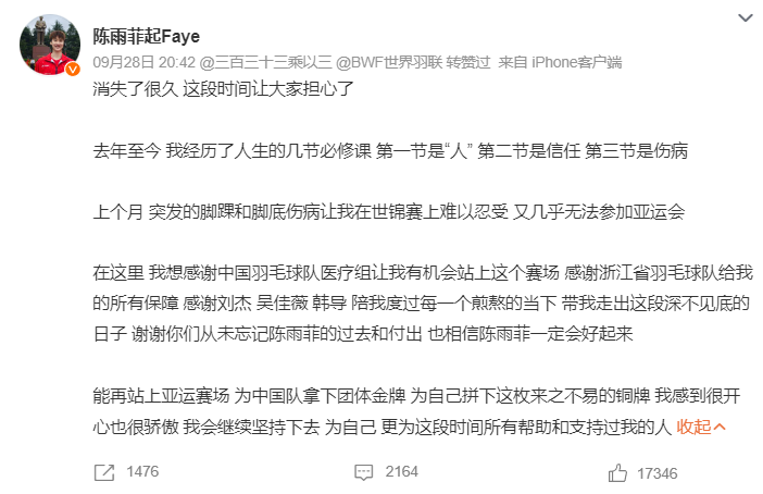 🥇【发财入口 6108.vip】🥇🔟bw西汉姆联是一家服务于全球网民图片展示