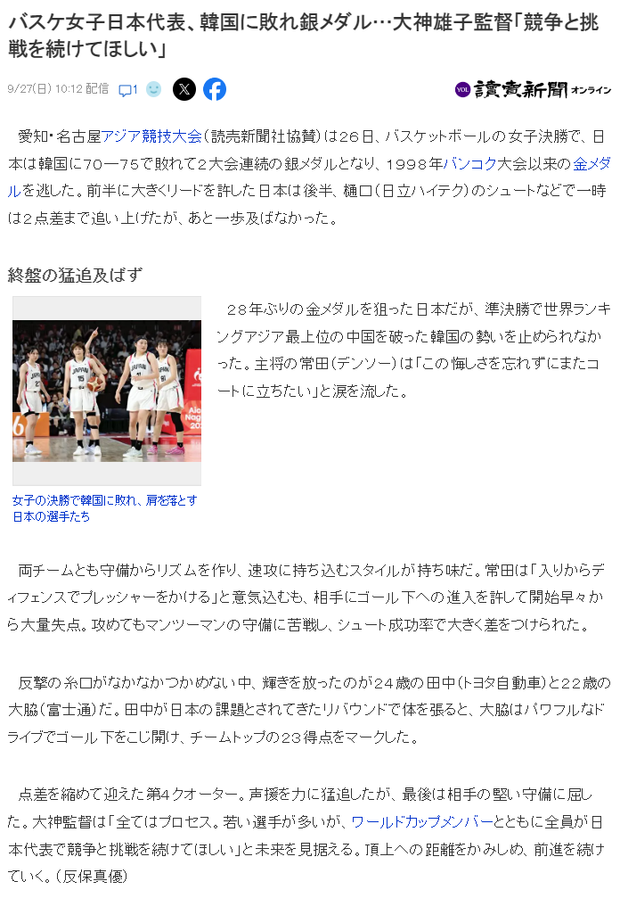 不断地求新求变相关图片
