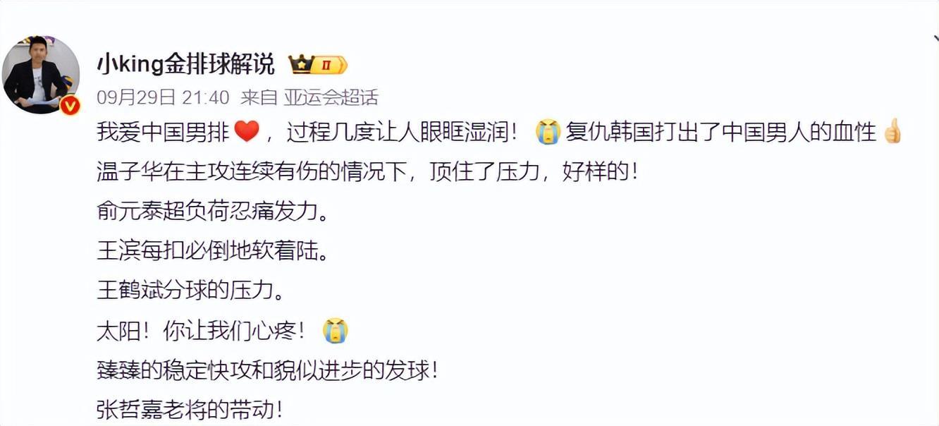 激活成功后通过验证即可成为正式用户。相关图片