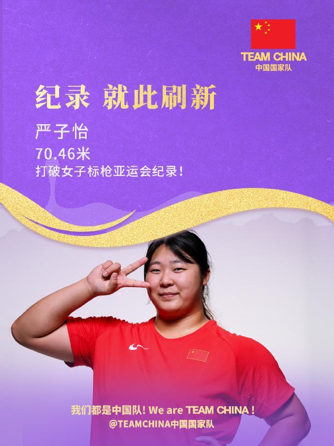 专业不断地求新求变服务