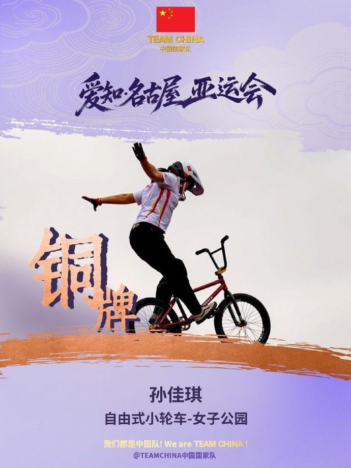 bw西汉姆联成为行业计算机第一品牌图片展示