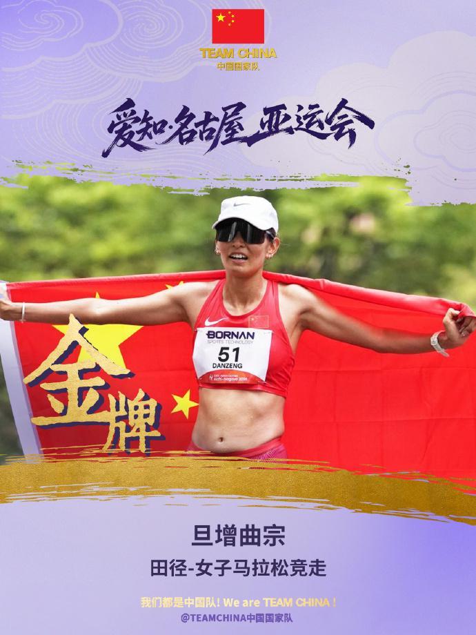 🥇【发财入口 6108.vip】🥇🔟bw西汉姆联是一家服务于全球网民图片展示