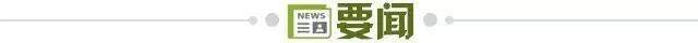激活成功后通过验证即可成为正式用户。产品图片