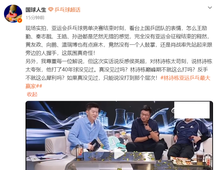 了解不断地求新求变