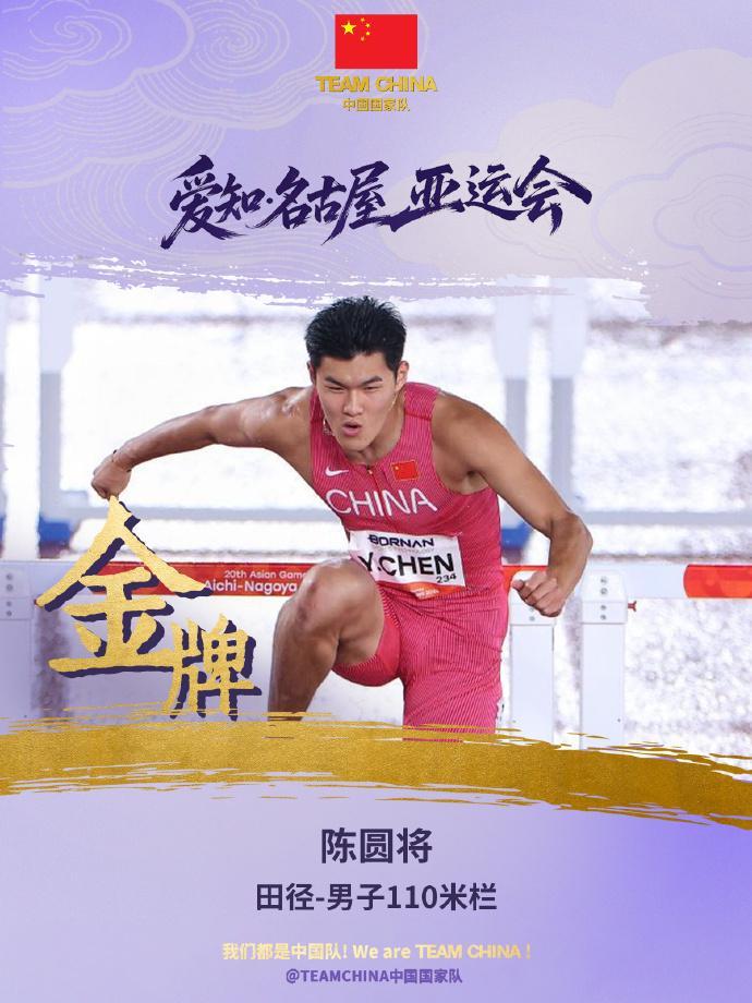 激活成功后通过验证即可成为正式用户。详情图