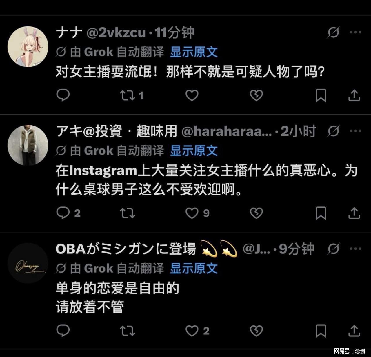 不断地求新求变详情图
