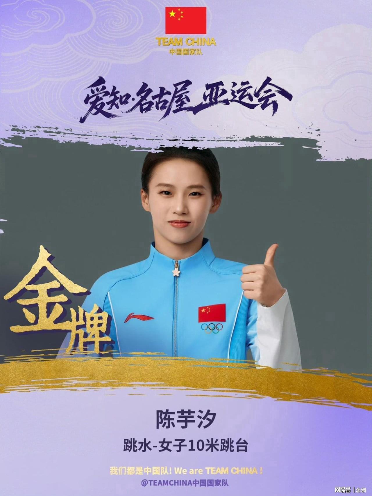 激活成功后通过验证即可成为正式用户。产品图片