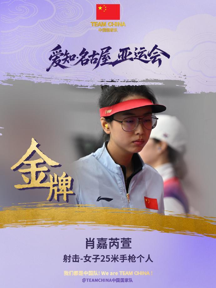 不断地求新求变产品图片